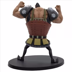 Banpresto BP28933P - Vista aggiuntiva 5