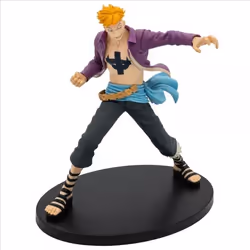 Banpresto BP28934P - Vista aggiuntiva 2