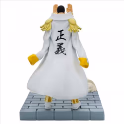 Banpresto BP29083P - Vista aggiuntiva 5