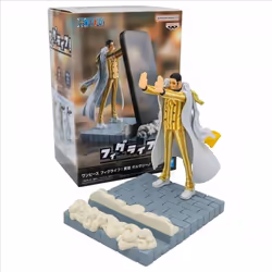 Banpresto BP29083P - Vista aggiuntiva 6