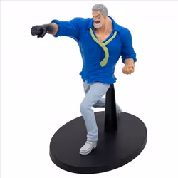 Banpresto BP29086P - Vista aggiuntiva 2