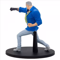 Banpresto BP29086P - Vista aggiuntiva 3