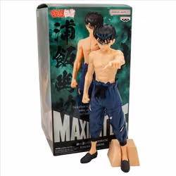 Banpresto BP29197P modellino da azione e da collezione - Vista aggiuntiva 5