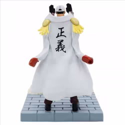 Banpresto BP29203P modellino da azione e da collezione - Vista aggiuntiva 5