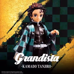 Banpresto BP29368P - Vista aggiuntiva 7