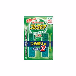 Breathcare 4987072008065, Pill, Mentolo, 100 pz, Scatola