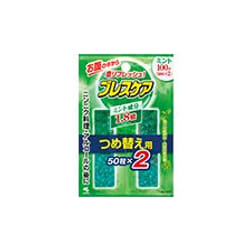 Breathcare 4987072008065 spray rinfrescante per l'alito Pill