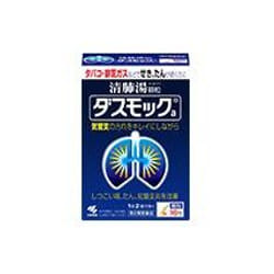 Kobayashi Dasumokku 4987072045961 integratore alle erbe Polvere
