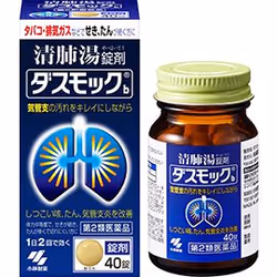 Kobayashi 4987072047316