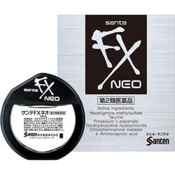 Santen Pharmaceutical 4987084410443 goccia per occhi 12 ml