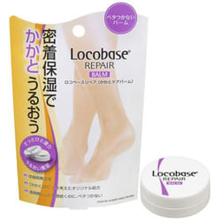 Daiichi Sankyo Locobase Repair 4987107619594 crema e idratante per i piedi 10 g Balsamo per piedi