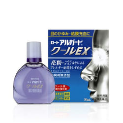 Rohto Alguard 4987241100194 goccia per occhi 13 ml