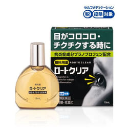 Rohto Clear 4987241100644 goccia per occhi 13 ml
