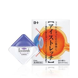 Rohto 4987241100941 goccia per occhi 12 ml
