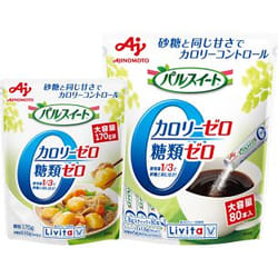 Taisho Pharmaceutical 4987306048867 dolcificante