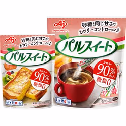 Taisho Pharmaceutical 4987306049666