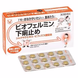 Taisho Pharmaceutical ANTIDIARRHEALS TABLETS, Compresse, Blister