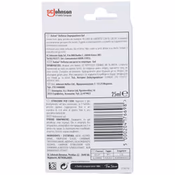 Autan Defense Dopo Puntura per Zanzare 25ml