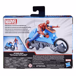 Marvel Spider-Man Web Cycle - Vista aggiuntiva 4