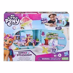 My Little Pony F6339 - Vista aggiuntiva 5