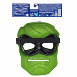 Marvel Avengers C04825X0 arma giocattolo - Vista aggiuntiva 4