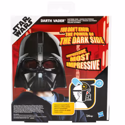 Star Wars Darth Vader - Vista aggiuntiva 4