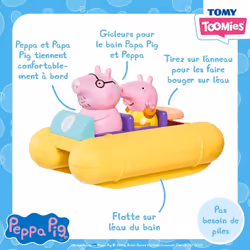Tomy Toy Playsets Set da gioco per vasca - Vista aggiuntiva 6
