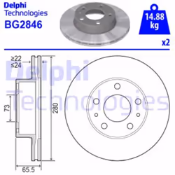 Dischi freno DELPHI BG2846 anteriore, ventilato, 2 Pezzo - Vista aggiuntiva 4