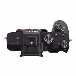 Sony α 7 III + FE 24–105 mm F4 G OSS MILC 24,2 MP CMOS 6000 x 4000 Pixel Nero - Vista aggiuntiva 4