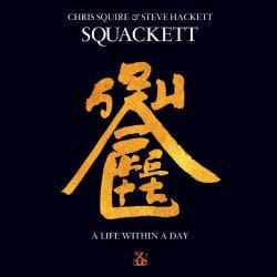 Cherry Red Records EANTCD1002 musica e registrazione audio CD Squackett