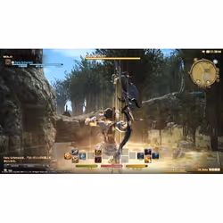 PLAION Final Fantasy XIV Starter Edition, PS4 Confezione Starter ITA PlayStation 4 - Vista aggiuntiva 5