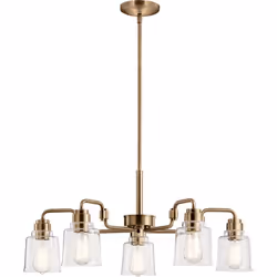 Collezione Aivian UN CLASSICO RIVISITATO Lampadario a 5 luci . Il lampadario a 5 luci Aivian ha una struttura in stile indust ...