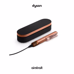 Dyson Piastra Airstrait Amber Silk - Vista aggiuntiva 2