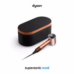 Dyson Asciugacapelli Supersonic Nural Amber Silk Lisci e Mossi - Vista aggiuntiva 2