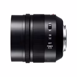 Panasonic H-NS043E obiettivo per fotocamera MILC Nero - Vista aggiuntiva 4