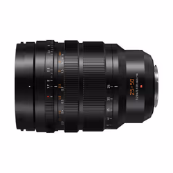 Panasonic H-X2550E obiettivo per fotocamera SLR Teleobiettivo zoom Nero - Vista aggiuntiva 4