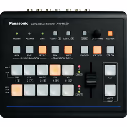 Panasonic AW-HS50 DVI - Vista aggiuntiva 4