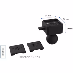 Oxford CLIQR 1inch Ball Sistema di montaggio, nero per uomo - Vista aggiuntiva 7