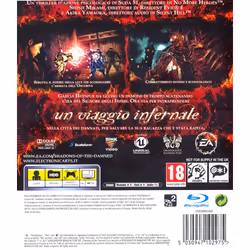 Electronic Arts Shadows Of The Damned Ps3 Standard ITA PlayStation 3 - Vista aggiuntiva 2