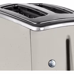 Russell Hobbs Luna Stone 6 2 fetta/e 1550 W Acciaio inox - Vista aggiuntiva 5