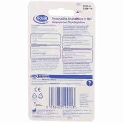 Dr. Scholl's GelActiv Separadita Anatomico in Gel