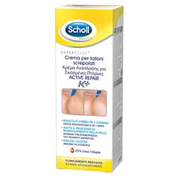 Scholl Crema Talloni Active Repair K+ Crema per Talloni Screpolati 60ml