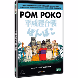 Lucky Red Pom Poko, Film animato/cartone animato, DVD, ITA, 2D, 1.85:1, 1 dischi