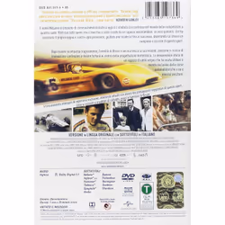 Universal Pictures McLaren, DVD Inglese, ITA