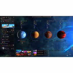 SEGA Endless Space 2