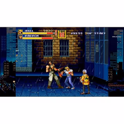 PLAION 1027202 videogioco Standard PlayStation 4 - Vista aggiuntiva 4