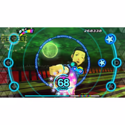 Sony Persona 3: Dancing in Moonlight, PS4 Standard PlayStation 4 - Vista aggiuntiva 7