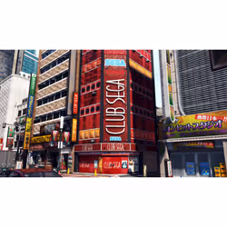 SEGA Judgment Standard PlayStation 4 - Vista aggiuntiva 5