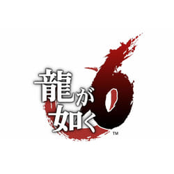 SEGA Yakuza 6 : The Song of Life - PLAYSTATION HITS Reissue PlayStation 4