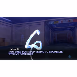 Atlus Shin Megami Tensei III Nocturne HD Remaster - Vista aggiuntiva 5